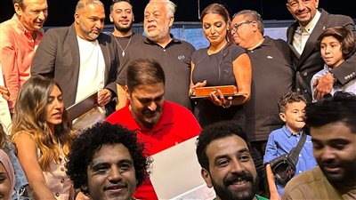 تكريم أسرة مسلسل ستهم بمهرجان المسرح العربي.. صور 