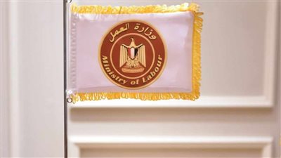 ملتقى توظيف لشباب الشرقية يُوفر 1323 فرصة عمل في 30 منشأة صناعية