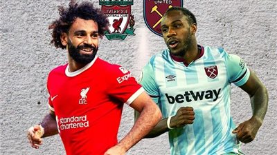 يلا شوت الآن .. مشاهدة مباراة ليفربول ووست هام بث مباشر في الدوري الإنجليزي