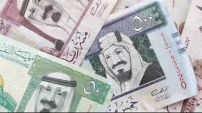 أسعار صرف الريال السعودي اليوم الأحد