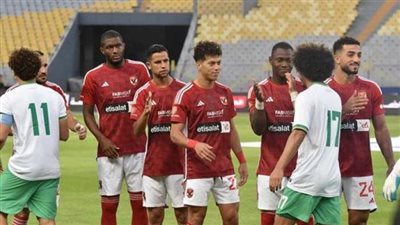 كورة لايف: مشاهدة مباراة الأهلي وسانت جورج بث مباشر اليوم yalla shoot .. ماتش الأهلي الآن يلا شوت