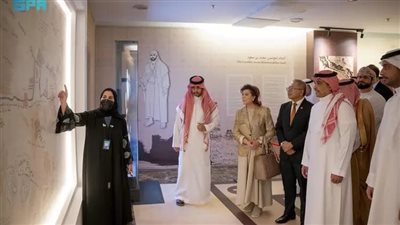 تدشين معرض تاريخ الدولة السعودية بمقر 
