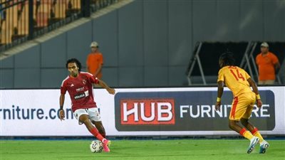 الأهلي يهزم سانت جورج بأقدام 