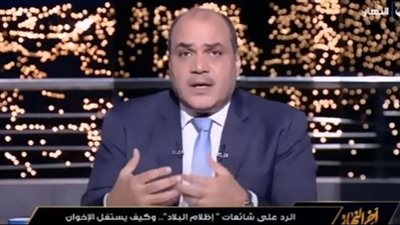 محمد الباز يكشف مخطط الإخوان للتشكيك في الدولة على السوشبال ميديا (فيديو)