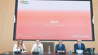 مجموعة «انتيسا سان باولو» مهتمة بشراء كامل حصلة الحكومة البالغة 20%