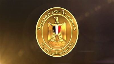 الحكومة تكشف عن مفاجأة في تقربر حول 