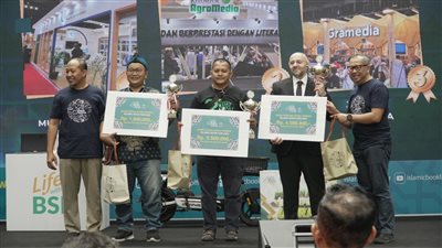 مجلس حكماء المسلمين يحصد جائزة أفضل جناح بمعرض إندونيسيا الدولي للكتاب