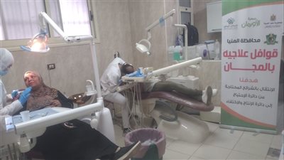 قافلة طبية موسعة في المنيا