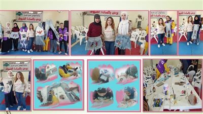  ختام فعاليات ورشة الحرف اليدوية والتراثية بمركز شباب الأمل في الشرقية