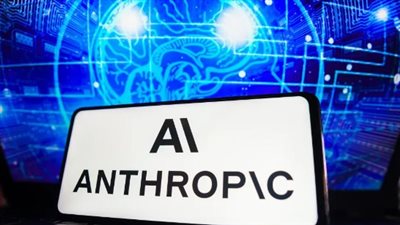 أمازون تستثمر 4 مليارات دولار في Openai 