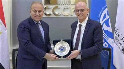 تعاون بين القاهرة لتسوية النزاعات وجامعة سنجور لدعم قدرات الدول الإفريقية 