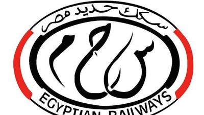السكة الحديد : تعديل مواعيد بعض القطارات على بعض الخطوط بالوجه البحرى 