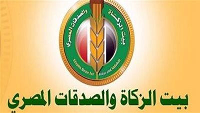  «بيت الزكاة والصدقات» يوزع شنط مدرسية على غير القادرين بدمياط