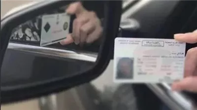 خطوات تجديد رخصة السيارة والمستندات المطلوبة.. هتوصلك لحد باب البيت