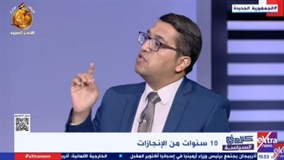 أسامة السعيد: مؤتمر غزة الدولي محاولة لإيقاظ الضمير العالمي تجاه حرب غزة