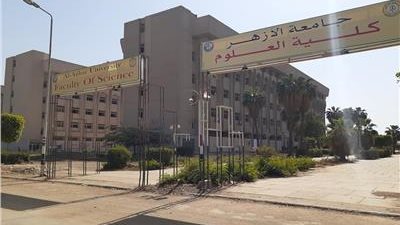 اليوم.. ختام المؤتمر الدولي للآفاق الجديدة في العلوم الأساسية والتطبيقية لجامعة الأزهر
