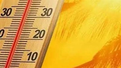 استمرار ارتفاع درجات الحرارة بالفيوم.. والعظمى 35 درجة