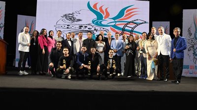 ألمانيا تفوز بالجائزة الذهبية .. والفضية تذهب لفرنسا .. ومصر تحصد البرونزية في الغردقة لسينما الشباب