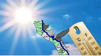 حالة الطقس في أسيوط اليوم صافي والعظمى 40 درجة مئوية