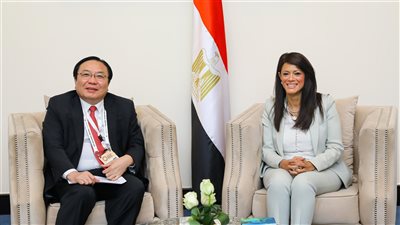 وزيرة التعاون الدولي تناقش سبل تعزيز التعاون مع بنك التصدير والاستيراد الصيني