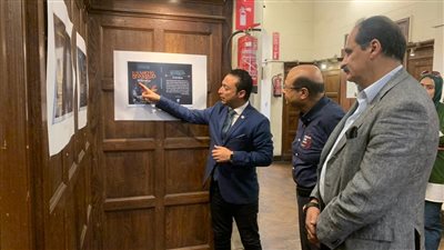 توظيف الذكاء الاصطناعي في تعزيز التواصل البصري في صناعة الكتب بالأقصر