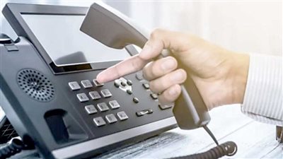 خطوات التقديم على خط هاتف أرضي 2023 