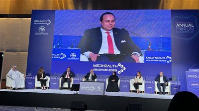 رئيس هيئة الرعاية الصحية يشارك بجلسة 