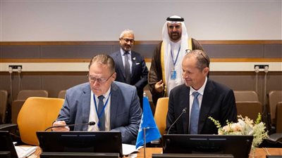إطلاق مبادرة 