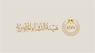 هيئة الدواء توضح طريقة التفريق بين الأدوية الأصلية والمغشوشة في الصيدليات  
