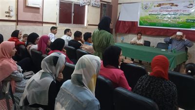 الإرهاب والتطرف الفكري.. ندوة لـ