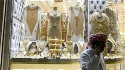 سعر الذهب في السعودية اليوم الثلاثاء 26-9-2023