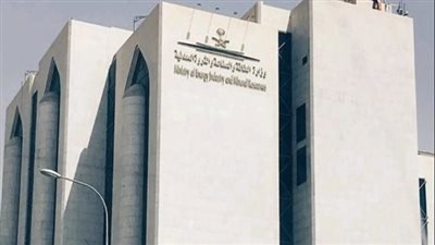 موعد التقديم على وظائف وزارة الطاقة بالسعودية 