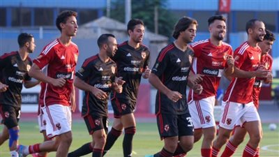 موعد إياب مباراة الأهلي وسان جورج في إياب دور الـ 32 بأبطال أفريقيا