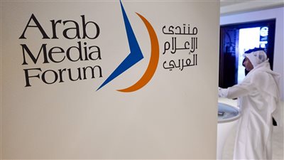 الإعلان عن قائمة الفائزين بجائزة الإعلام العربي 2023