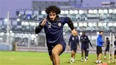 غياب عبدالله جمعة عن تدريبات الزمالك بسبب الإصابة
