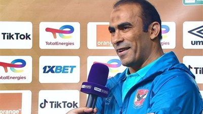 سيد عبد الحفيظ: شرف لأي أحد تمثيل الأهلي وتحت أمر النادي في أي وقت