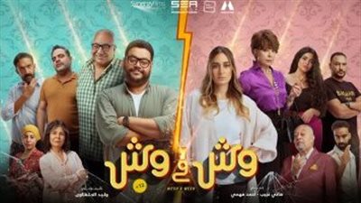 فيلم 