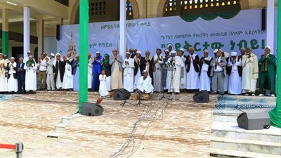 مسلمو إثيوبيا يحتفلون بالمولد النبوي الشريف (صور)