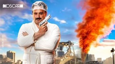 إيرادات فيلم العميل صفر بشباك التذاكر السعودي