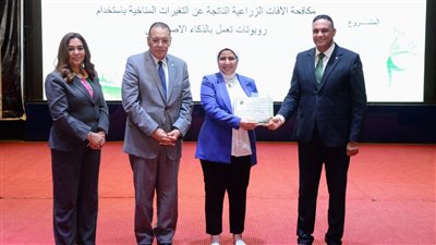 الدقهلية تتابع نتائج المبادرة الوطنية للمشروعات الخضراء الذكية 