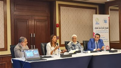 رفع الكفاءة المهنية لـ٢٣ جمعية أهلية في مجال الخدمات الذهنية 