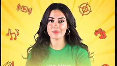 ميرنا نور الدين ضيفة أول حلقتين من مسلسل 