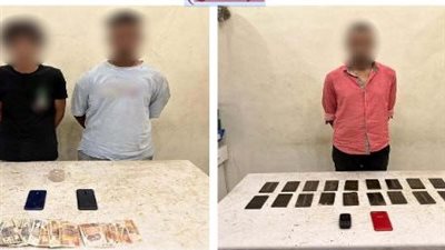 ضبط كمية من المواد المخدرة بحوزة 3 أشخاص بالقاهرة بقصد الإتجار