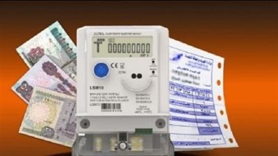 طرق سداد فاتورة الكهرباء 2023