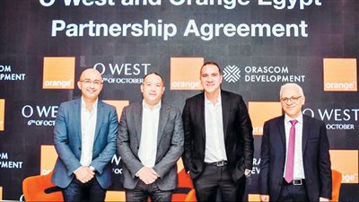 O West تتعاون مع «أورنچ مصر» لتوفير الاتصالات المتكاملة لمدة 10 سنوات