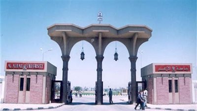  تعرف على جدول تسكين الطلاب بجامعة الأزهر بالوجه القبلي  