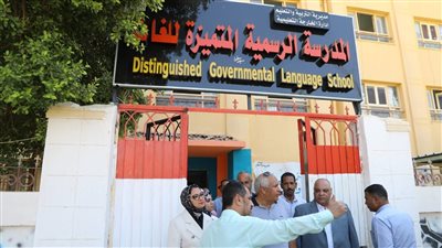 محافظ الوادي الجديد يطمئن على جاهزية المدرسة المصرية اليابانية للعام الدراسي