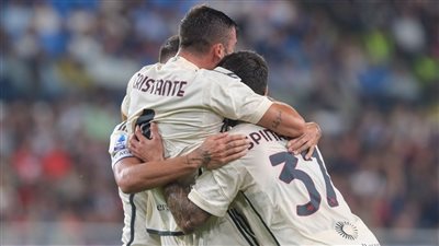 جنوي يضع روما في موقف محرج ويتقدم عليه بثنائية