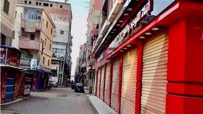 الفئات المستثناة من المواعيد الجديدة لغلق المحال التجارية