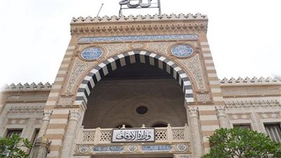 انجازات الأوقاف في المقارئ والمسابقات القرآنية والأمسيات والابتهالات الدينية